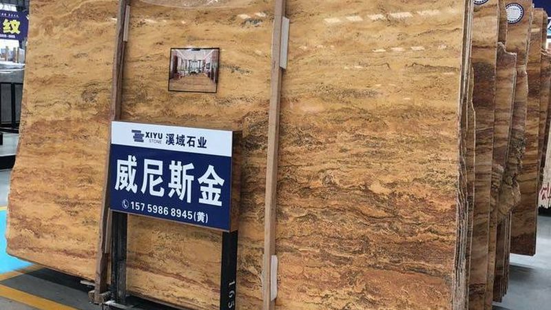 芝麻黑石材价格走势：揭秘影响价格的关键因素
