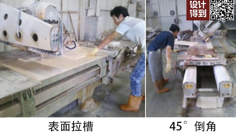 微晶石，你了解多少？揭秘其价格与型号参数**