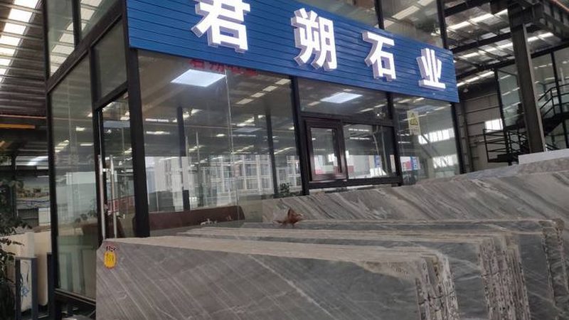 岩板台面加盟，你需要了解的四大关键点**