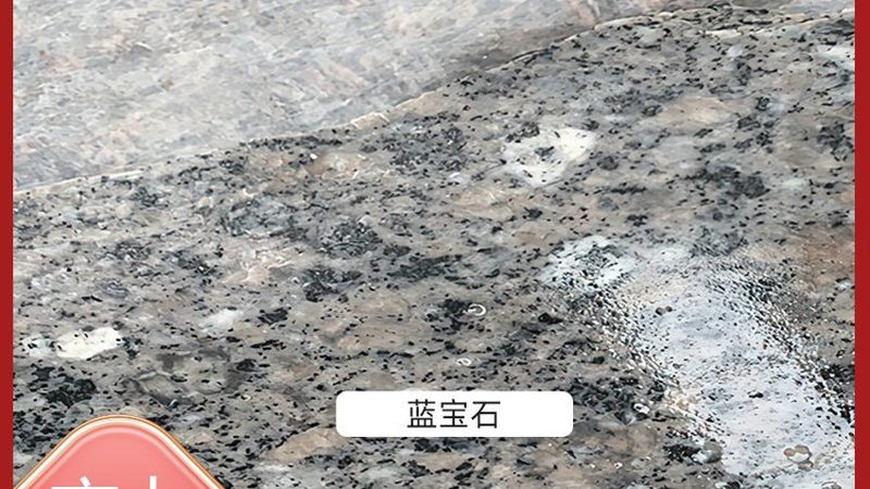 石材翻新结晶哪家做得好