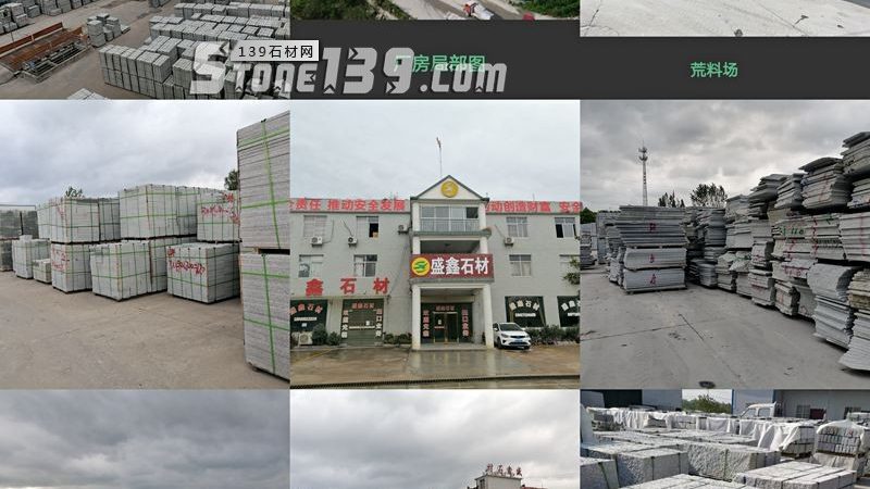 揭秘广东石材批发市场：十大品牌背后的行业秘密