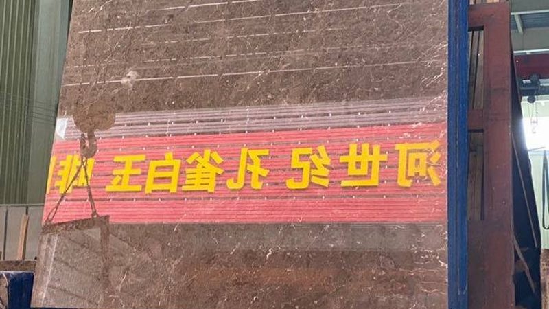 玻璃石材混合幕墙优缺点分析：融合之美与挑战并存