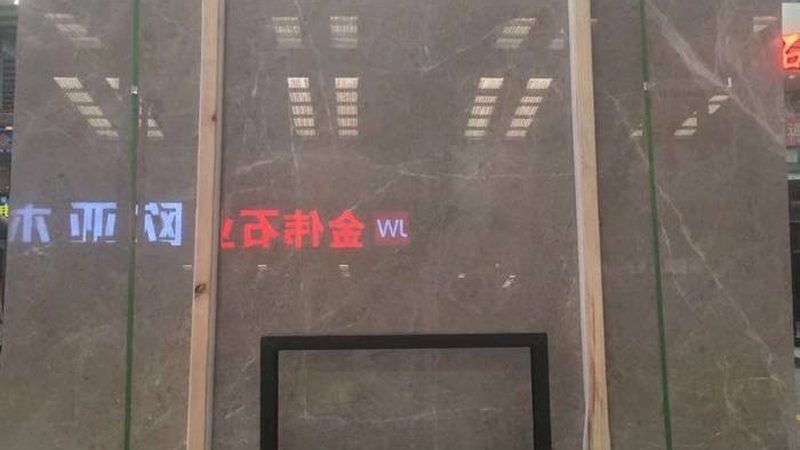 花岗岩翻新打磨：揭秘成本构成与影响因素